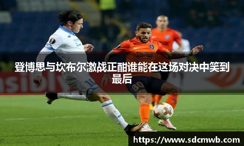 yy易游体育