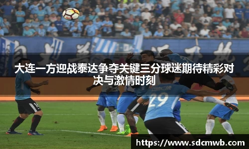 米乐YY易游